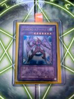 Yu-Gi-Oh Elementarheld Air Neos Ultimate Rare STON-JP034 Baden-Württemberg - Tübingen Vorschau