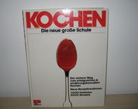 Kochbuch: Kochen - die neue große Schule - ZS Verlag Hessen - Mainhausen Vorschau