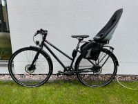 damen fahrrad VSF fahrradmanufaktur T-500 trapez 45cm 28'' Hannover - Kirchrode-Bemerode-Wülferode Vorschau