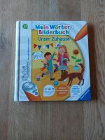 Tiptoi Buch Mein Wörterbilderbuch Unser Zuhause Baden-Württemberg - Vogtsburg Vorschau