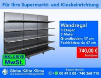 Wandregal, Ladenregale, Kiosk Regale, Supermarkt Regal, Verkaufsregal - Neu Nordrhein-Westfalen - Mülheim (Ruhr) Vorschau