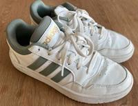 Adidas Sneaker Turnschuhe Gr. 38 Top Hessen - Schlitz Vorschau