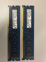 Kingston 2x 4Gbyte RAM Speicher Bayern - Mering Vorschau