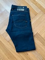 Jeans: G-Star Raw 01 - 34/34 - defend super slim - neuwertig Nordrhein-Westfalen - Leverkusen Vorschau