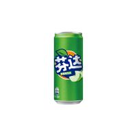 Fanta Green Apple China 330ml Sachsen-Anhalt - Halle Vorschau