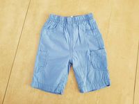 Hose Schlupfhose Bequembund Jogger Sommerhose Gr. 50 Essen - Altenessen Vorschau