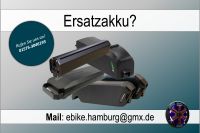 E-Bike & Roller-Power: Professionelle Akku-Reparatur & Ersatzakku Hamburg-Mitte - Hamburg St. Pauli Vorschau