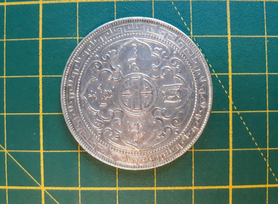 Münze, British Trade Dollar, Hongkong Trade Dollar, 1901B, Silber in Köln