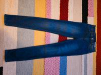 Bequeme Jegging Esprit ☆ wenig getragen ☆ 25/32 Essen - Essen-Kettwig Vorschau