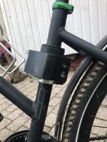 Halterung für Fahrrad-Kindersitz / Römer Jockey Hessen - Biedenkopf Vorschau