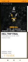 Hell Festival Ticket 4 Tage (Hardtechno, Techno, Tekk, Hardtekk) Niedersachsen - Hann. Münden Vorschau