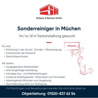 Sonderreiniger in München (m/w/d) München - Hadern Vorschau