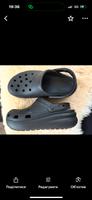 Crocs für Damen Nordrhein-Westfalen - Moers Vorschau