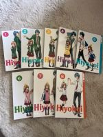 Hiyokoi Mangas 1-8 Sachsen - Radebeul Vorschau