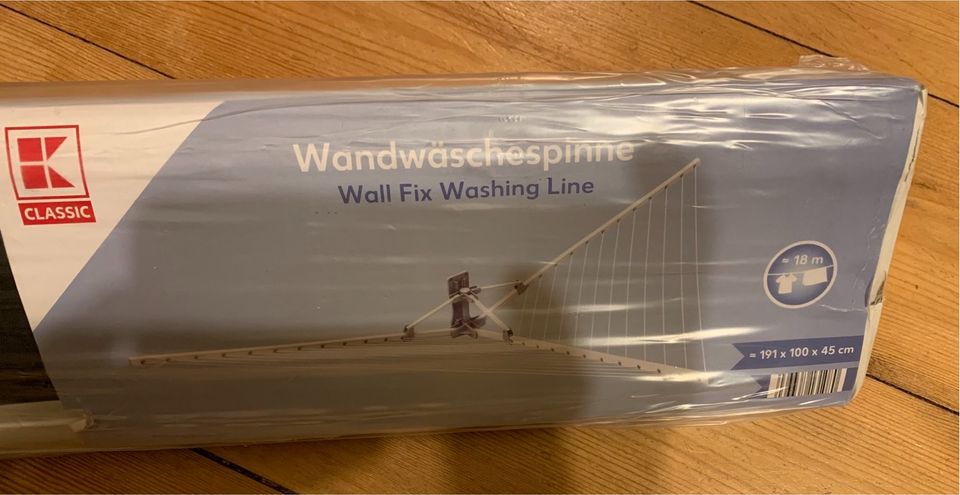 Wandwäschespinne , 191 x 100 x 45 cm in Dannenwalde (Gumtow)