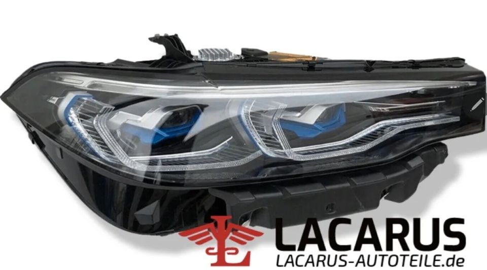 ⭐️ BMW G07 X7 LASER SCHEINWERFER HEADLIGHTS 9481801 / 9481802 in Berlin