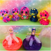 HATCHIMALS SURPRISE TWINS EULE / CRYSTAL FLIEGENDE FEE SPINMASTER Nordrhein-Westfalen - Herford Vorschau