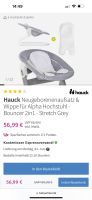 Hauck bouncer 2in1 beige mit neugeborenen Einlage Nordrhein-Westfalen - Mönchengladbach Vorschau