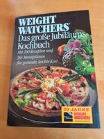 Weight Watchers Das große Jubiläums Kochbuch Bayern - Neustadt a. d. Waldnaab Vorschau