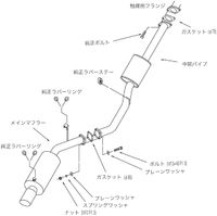 HKS Silent Hi-Power Abgasanlage Toyota Supra MK3 JZA70 1JZ-GTE Nordrhein-Westfalen - Greven Vorschau