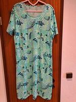 Sommerkleid mit passendem Jäckchen Gr 44 Nordrhein-Westfalen - Krefeld Vorschau