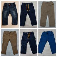 Hosen, Jeans und Thermohose für Jungs Gr. 86 Hessen - Wölfersheim Vorschau
