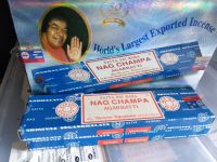 Räucherstäbchen Satya Nag Champa  10 x 40g Baden-Württemberg - Talheim Neckar Vorschau