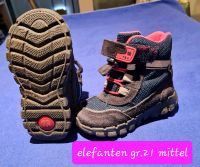 Kinder Schuhe Winterstiefel gr.21 Brandenburg - Schildow Vorschau