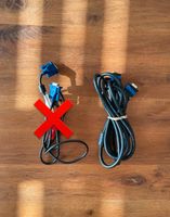 VGA auf VGA Kabel 3 m Länge Essen - Essen-Ruhrhalbinsel Vorschau