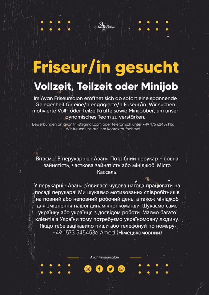 Wir Suchen ein/er Friseur/in Mit Erfahrung in Kassel