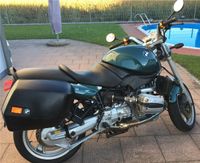 BMW Motorrad  VB Baden-Württemberg - Rheinau Vorschau