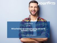 Mitarbeiter Grundreinigung (m/w/d) Vollzeit / Teilzeit | Kempten Bayern - Kempten Vorschau