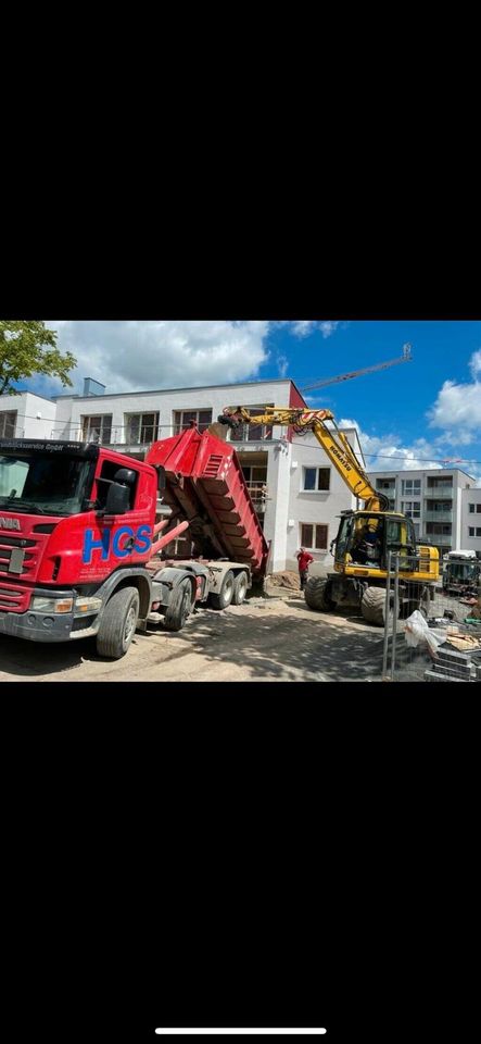 **LKW-Fahrer (m/w/d) in TZ VZ für 7,5to  u. 32 to Nahverkehr in Lohfelden