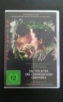 Die Töchter des chinesischen Gärtners DVD neuwertig TOP Niedersachsen - Wolfsburg Vorschau