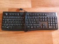 Logitech Tastatur kabelgebunden Baden-Württemberg - Bopfingen Vorschau