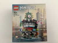 Lego 40703 Micro Ninjago City Neu Bayern - Großmehring Vorschau