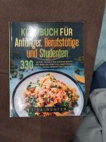 Kochbuch für Anfänger Hessen - Schenklengsfeld Vorschau