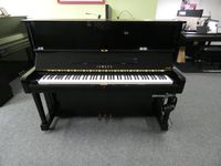 Yamaha U 1 Klavier mit Silent-System von Piano Diel Aachen Aachen - Aachen-Mitte Vorschau