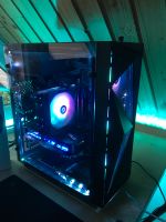 Gaming PC AMD RYZEN 5 5600,Radeon RX 6600 Nordrhein-Westfalen - Bünde Vorschau