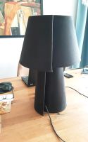KARE Design Lampe hoher NP samt schwarz rot neuwertig Tisch leuch Nordrhein-Westfalen - Bottrop Vorschau