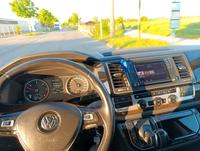 VW T6 4Motion  Highline München - Milbertshofen - Am Hart Vorschau