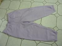 Sweatpants Jogginghose Ulla Popken oversized Gr. L 50 - 52 Nordrhein-Westfalen - Much Vorschau