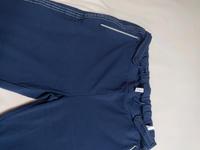 Tolle moderne bequeme Hose Bayern - Gangkofen Vorschau