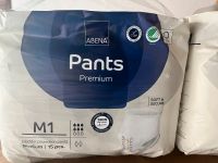 Pants Medium (IKM, Vorlagen, Windeln) 90stück Parchim - Landkreis - Plau am See Vorschau