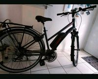 Fischer E-Bike, 2x gefahren Saarland - Perl Vorschau