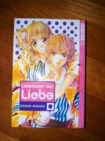 Lektionen der Liebe Manga deutsch Romance manga Bayern - Moosburg a.d. Isar Vorschau