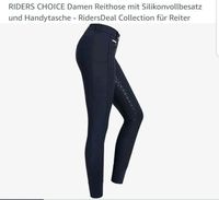 RIDERS CHOICE Damen Reithose mit Silikonvollbesatz und Handytasch Brandenburg - Schwielochsee Vorschau