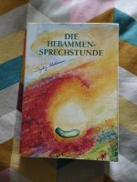 Die Hebammensprechstunde Ingeborg Stadelmann Hebammen Sprechstund Baden-Württemberg - Schwäbisch Hall Vorschau