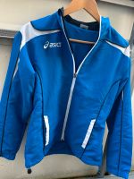 Jungen Jacke /Windbreaker / Übergangs Jacke Baden-Württemberg - Tuningen Vorschau