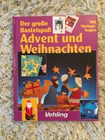 Der große Bastelspaß Advent und Weihnachten,Vorlagebogen, Vehling Bonn - Beuel Vorschau